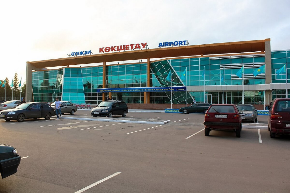 Аэропорт Кокшетау