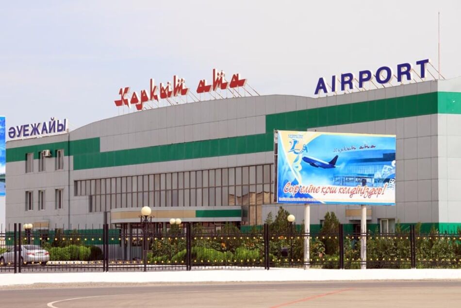Аэропорт Кзыл-Орда