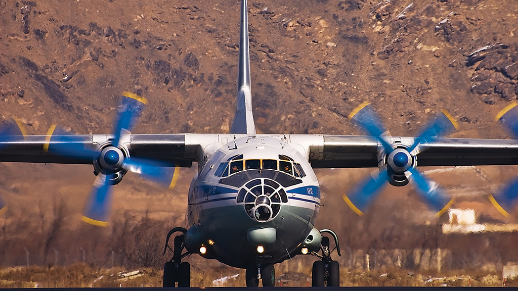 ANTONOV AN-12